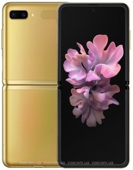 Фото Samsung Galaxy Flip 8/256Gb Mirror Gold (F700N)