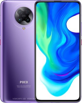 Фото Xiaomi Poco F2 Pro 6/128Gb Electric Purple
