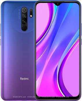 Фото Xiaomi Redmi 9 3/32Gb Sunset Purple