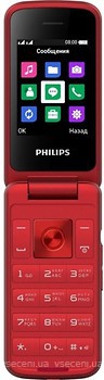 Фото Philips E255 Red