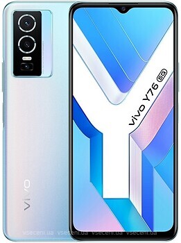 Фото Vivo Y76 5G 8/128Gb Cosmic Aurora