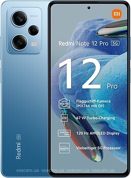 Фото Xiaomi Redmi Note 12 Pro 5G 8/128Gb Frosted Blue