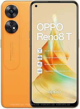 Фото Oppo Reno8 T 8/128Gb Sunset Orange