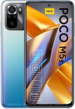 Фото Xiaomi Poco M5s 8/256Gb Blue