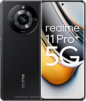 Фото Realme 11 Pro+ 5G 12/1Tb Astral Black