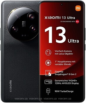 Фото Xiaomi 13 Ultra 16/1Tb Black