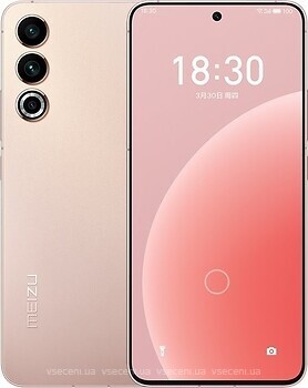Фото Meizu 20 12/256Gb Rose Gold