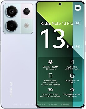 Фото Xiaomi Redmi Note 13 Pro 5G 8/256Gb Aurora Purple