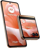 Фото Motorola Razr 40 Ultra 8/256Gb Peach Fuzz