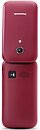 Фото Panasonic KX-TU400 Red