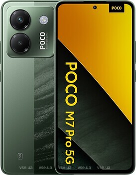 Фото Xiaomi Poco M7 Pro 12/256Gb Green