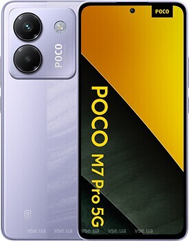 Фото Xiaomi Poco M7 Pro 8/256Gb Purple