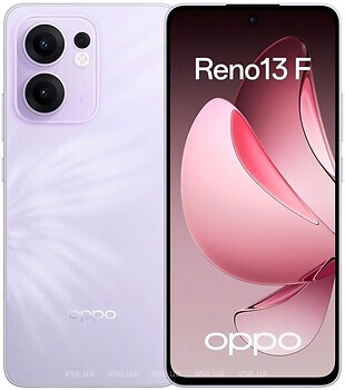 Фото Oppo Reno13 F 4G 8/512Gb Plume Purple