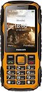 Фото Maxcom Strong MM920L Yellow