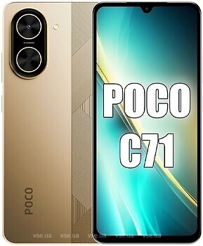 Фото Xiaomi Poco C71 4/128Gb Gold
