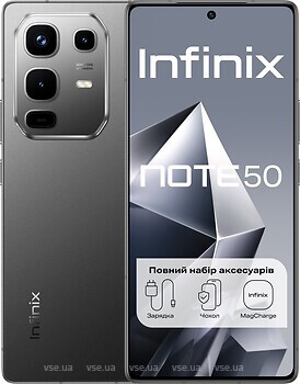 Фото Infinix Note 50 8/256Gb Shadow Black