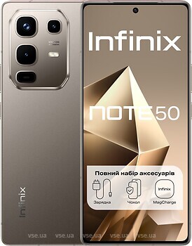 Фото Infinix Note 50 8/256Gb Titanium Grey