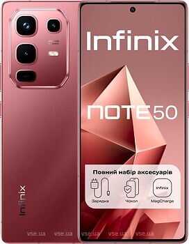 Фото Infinix Note 50 8/256Gb Ruby Red
