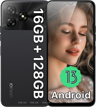 Фото Umidigi G5 8/128Gb Graphite Black