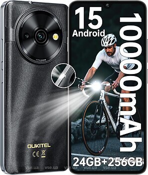 Фото Oukitel C59 Pro 8/256Gb Gray