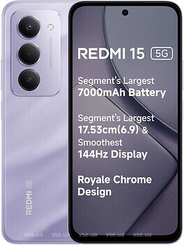 Фото Xiaomi Redmi 15 5G 8/256Gb Sandy Purple