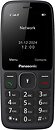 Фото Panasonic KX-TF400 Black
