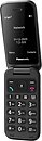 Фото Panasonic KX-TF600 Black