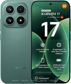 Фото Xiaomi 17 (China) 12/512Gb Venture Green