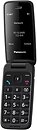 Фото Panasonic KX-TU410 Black