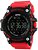 Фото Skmei 1227 Red