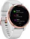 Фото Garmin Vivoactive 4S Rose Gold Stainless Steel Bezel with White Case and Silicone Band (010-02172-23)