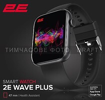 Фото 2E Wave Plus 47mm Black (2E-CWW12BK)