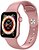 Фото Globex HW68 Mini Pink