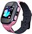 Фото Aishi Q15 Pink