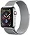 Фото IWO 14 Silver