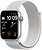 Фото IWO 88 Silver