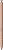 Фото Samsung S Pen Galaxy Note 20 5G Copper (EJ-PN980BAEGUS)