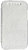 Фото Melkco HTC Desire SV White (O2DSSVLCFB2WELC)