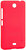 Фото Nillkin Microsoft Lumia 430 Super Frosted Shield Red