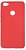 Фото ColorWay Ultrathin TPU Case Xiaomi Redmi Note 5A Snapdragon 425 Red (CW-CTPXRN5A-RD)