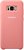 Фото Samsung Silicone Cover for Galaxy S8+ Pink (EF-PG955TPEGRU)