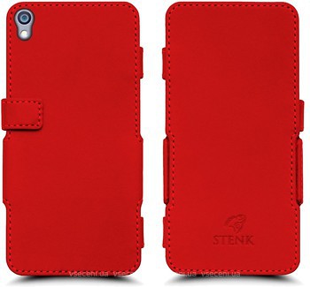 Фото Stenk Prime Sony Xperia E5 красный