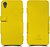Фото Stenk Prime Sony Xperia XA1 желтый