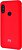 Фото Xiaomi Silicone Cover for Xiaomi Mi A2/Mi 6X Red