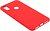 Фото BeCover Matte Slim TPU Xiaomi Redmi S2 Red (702738)