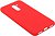 Фото BeCover Matte Slim TPU Xiaomi Pocophone F1 Red (702724)