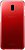 Фото Samsung Gradation Cover for Galaxy J6 Plus SM-J610F Red (EF-AJ610CREGRU)