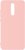 Фото BeCover Matte Slim TPU Xiaomi Redmi 8 Pink (704401)