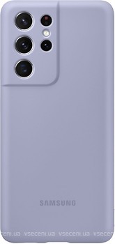 Фото Samsung Silicone Cover for Galaxy S21 Ultra SM-G998 Violet (EF-PG998TVEGRU)