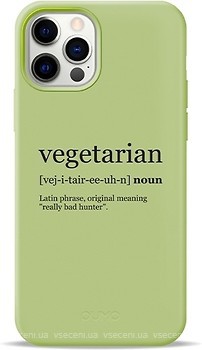 Фото Pump Silicone Minimalistic Case for Apple iPhone 12/12 Pro Vegetarian Wiki (PMSLMN12(6.1)-4/253)